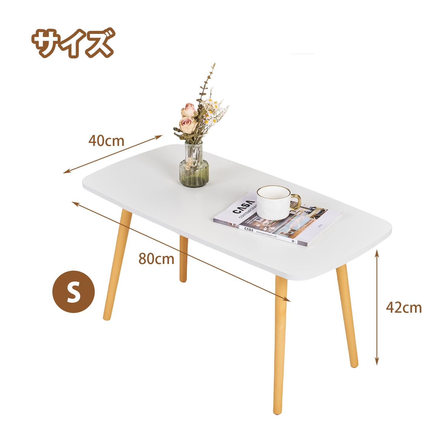 Amazon.co.jp: VECELO ローテーブル 幅80×奥行40×高さ42cm MDF天板